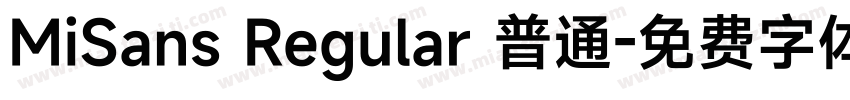 MiSans Regular 普通字体转换